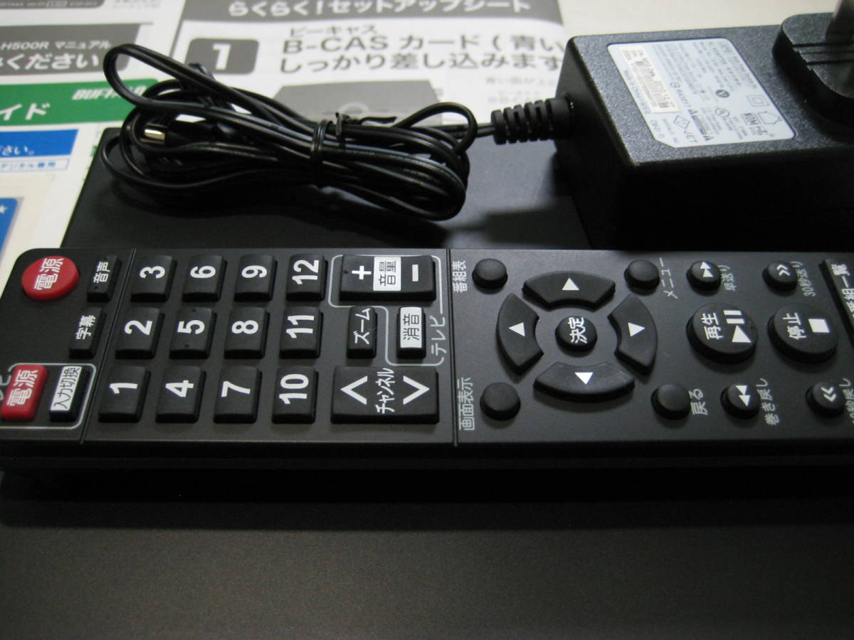 BUFFALO 地デジ対応HDDレコーダー DTV-H500R カスタム メンテナンス済