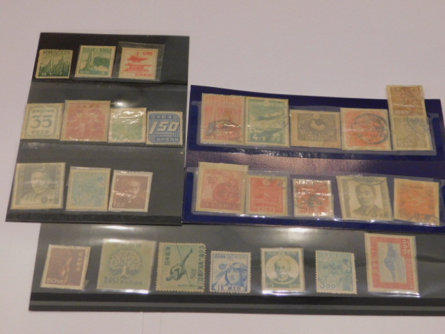 古い切手 まとめて 未使用、消印済など 中国切手など 外国切手まとめて