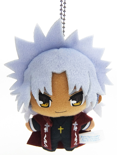 Fate Apocrypha キーチェーンマスコット シロウ コトミネ 天草四郎時貞 ぬいぐるみ キャラクター 売買されたオークション情報 Yahooの商品情報をアーカイブ公開 オークファン Aucfan Com Fate Apocrypha キーチェーンマスコット シロウ コトミネ 天草四郎時貞 ぬいぐるみ キャラクター 売買されたオークション情報 Yahooの商品情報をアーカイブ公開 オークファン Aucfan Com