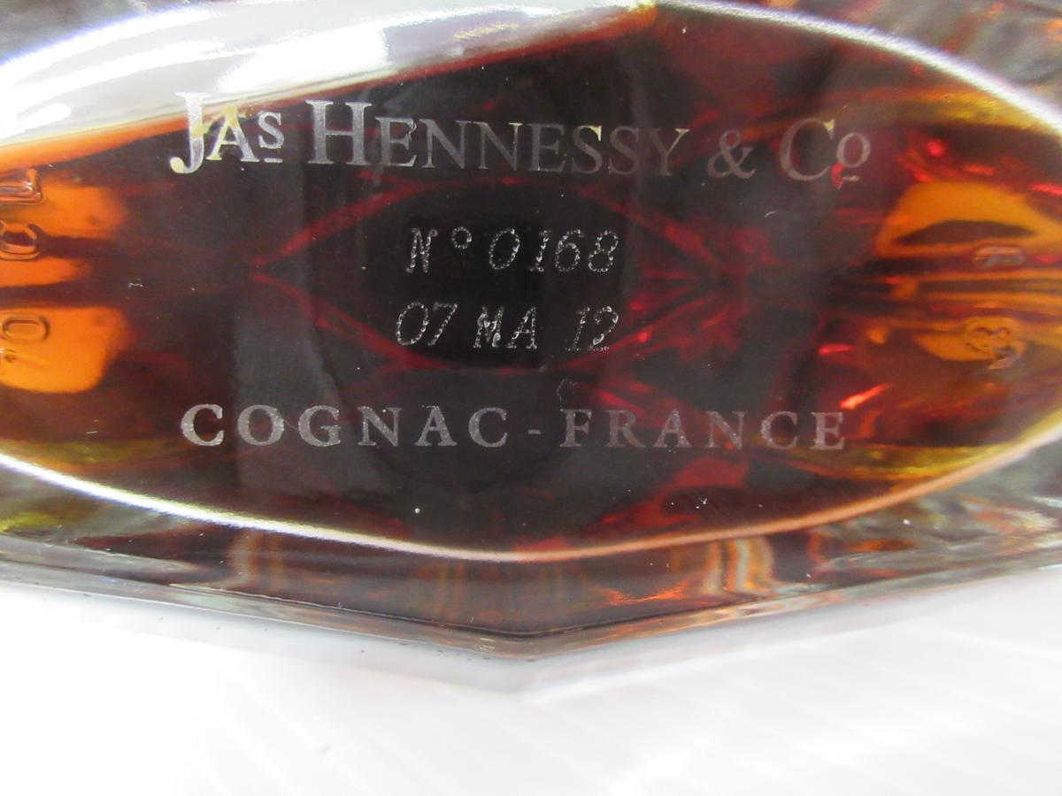 Hennessy パラディ アンペリアル 700ml 木箱・冊子付 完品 未開栓 楽天市場】 新型 ヘネシー パラディ アンペリアル 700ml 箱付き 冊子