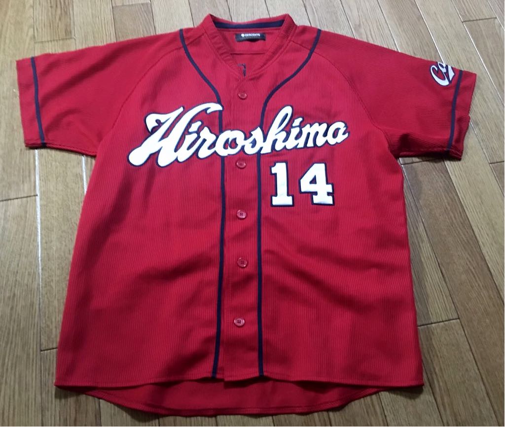 fumiya様専用 菊池涼介 ハイクオリティユニフォーム 広島東洋カープ S
