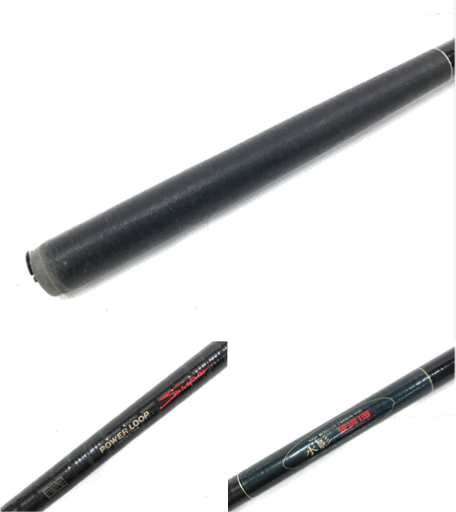 Yahoo!オークション NFT 水影 硬調 12 POWER LOOP Super パワーループ
