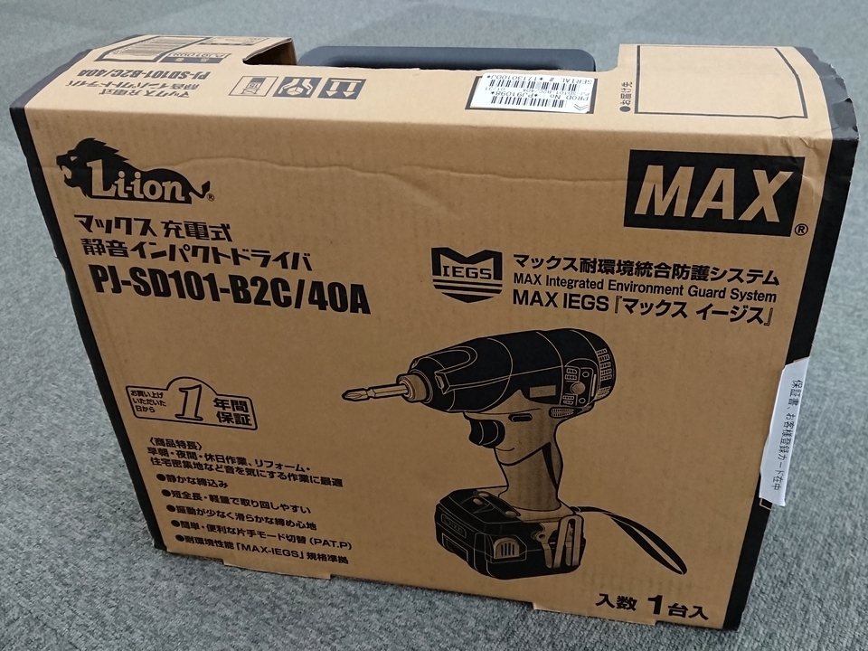 新品 未使用 MAX(マックス) 充電式静音インパクトドライバ PJ 新品 未使用 MAX(マックス) 充電式静音インパクトドライバ PJ