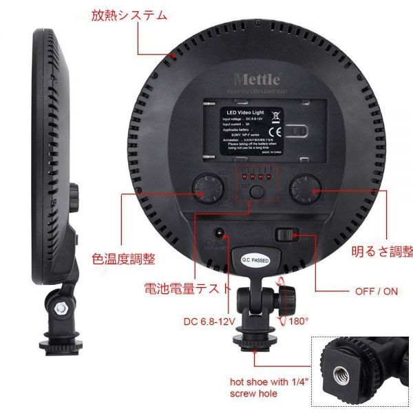 ☆新品未使用☆ビーズリングledライト 丸型 超薄型2色調光対応 ビデオライト用 写真照明_4