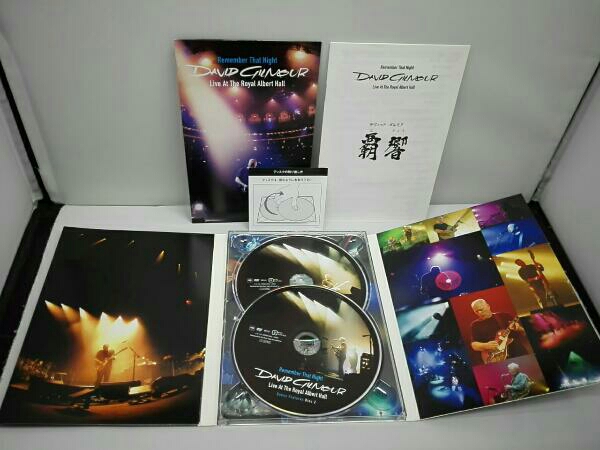 DAVID GILMOUR「覇響 Remember That Night: 国内盤2DVD デヴィッド