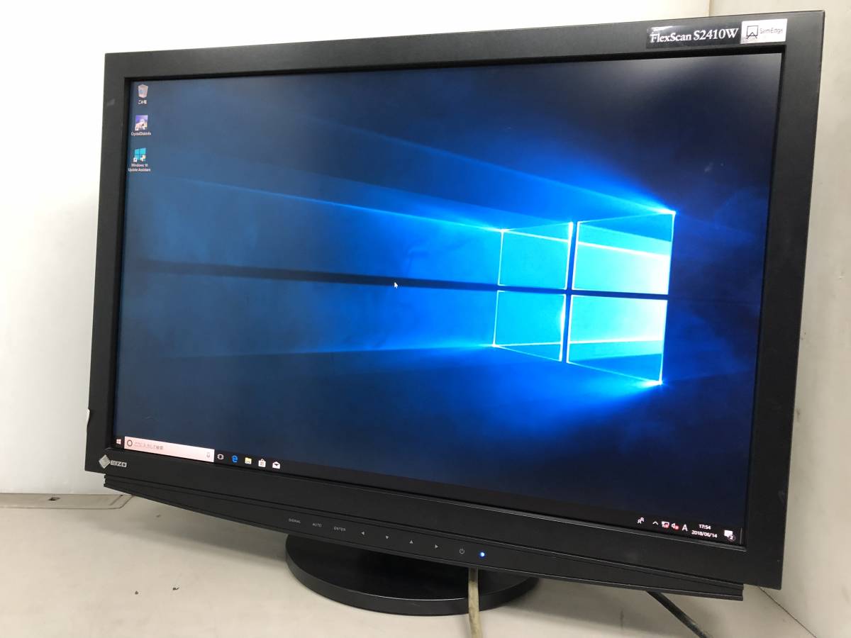 新作登場，品質保証】 DELL U2410 24インチ 非光沢 IPSパネル WUXGA
