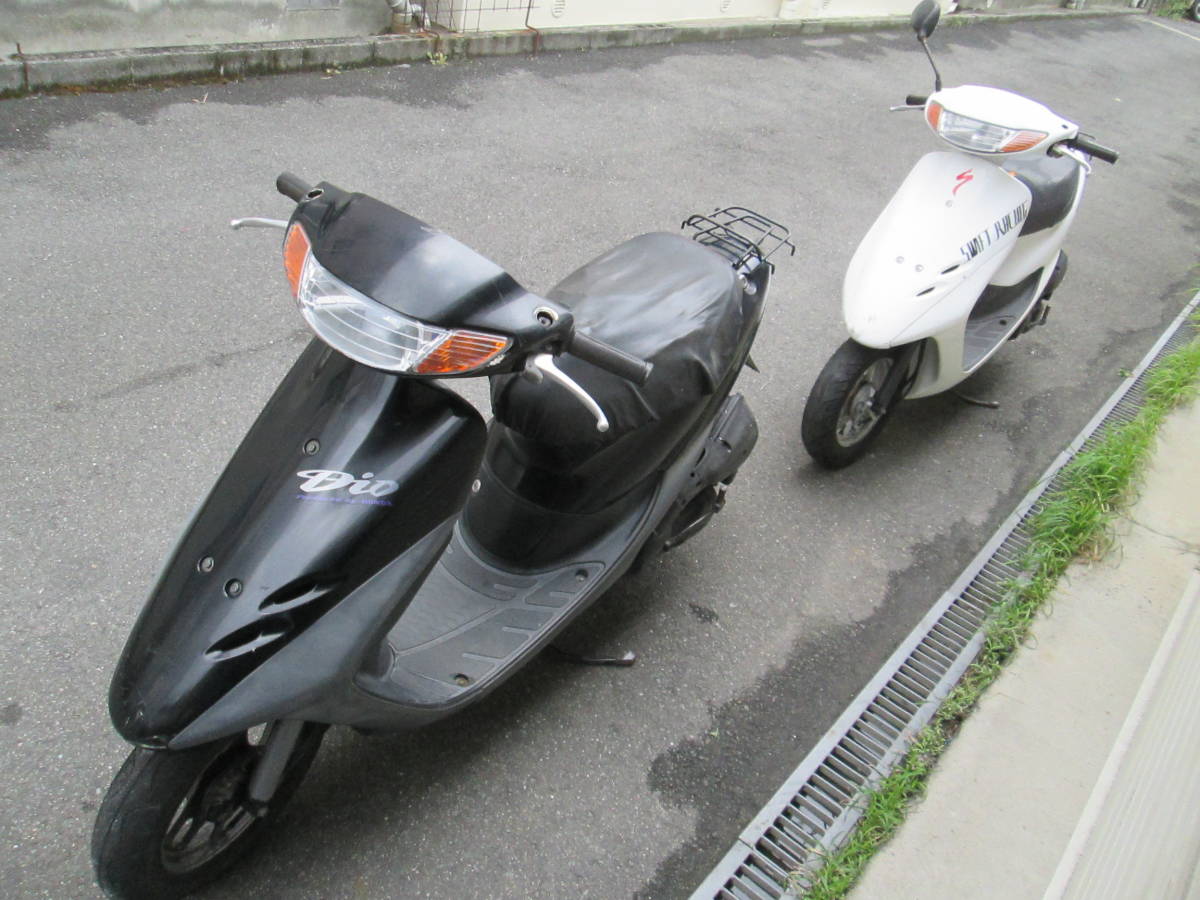 ライブディオ 長期間放置で不動になった車両の整備（ホンダ DIO ホンダ 