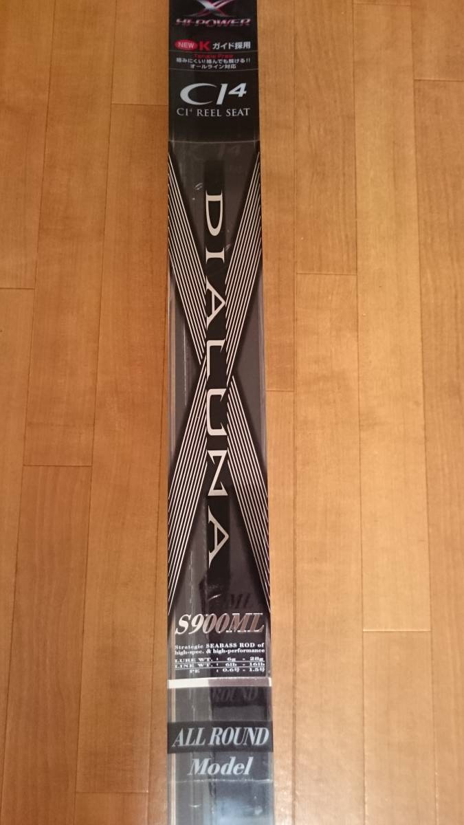 シマノ SHIMANO DIALUNA ディアルーナ XR シマノ ディアルーナ S900 ML