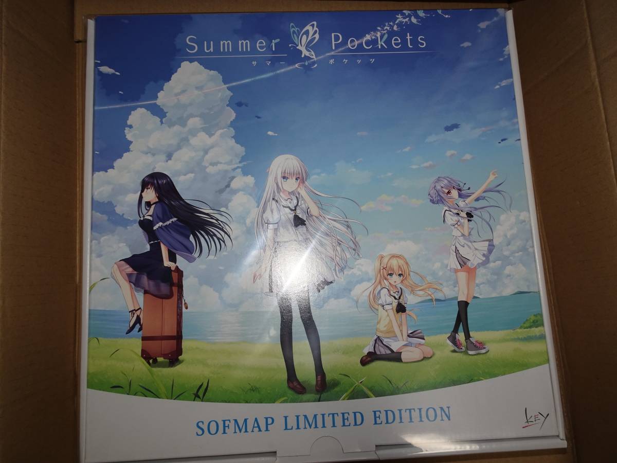 Summer Pockets ソフマップLIMITED EDITION特典セット タペストリー