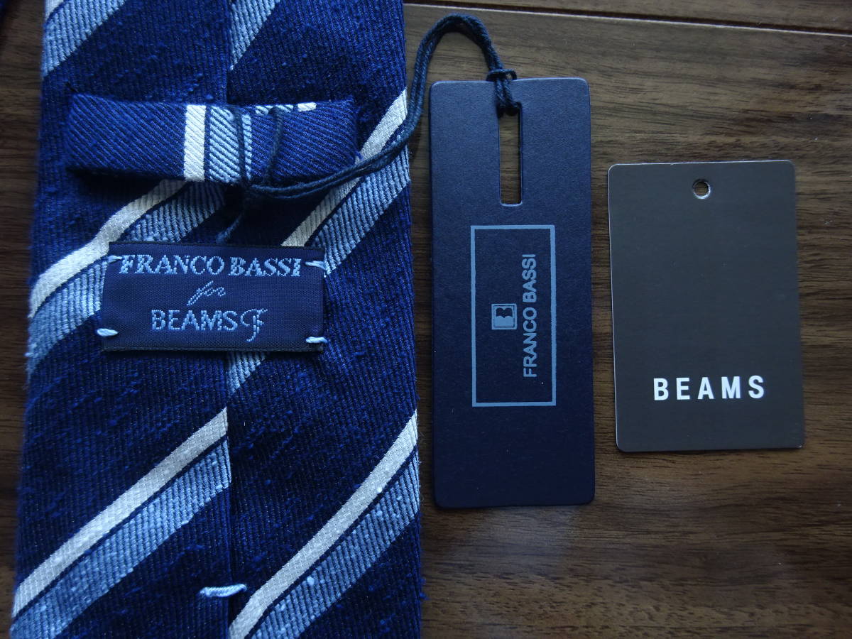 FRANCO BASSI_フランコバッシ_BEAMS F別注限定_極上レジメンタルネップ