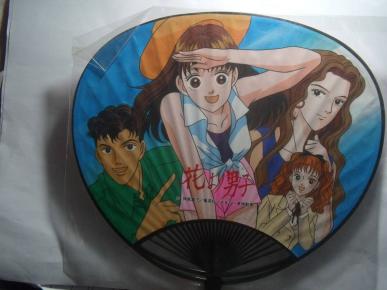 うちわ１点のみ キャラクター 花より男子 ウルトラマンダイナ ビーファイターカブト 団扇 外 藤雑貨 一般 売買されたオークション情報 Yahooの商品情報をアーカイブ公開 オークファン Aucfan Com