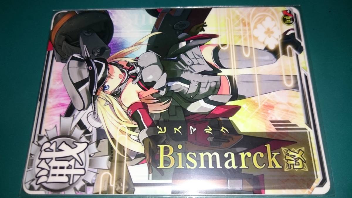 艦これアーケード 伊19 中破 伊19 中破 第十一号作戦 艦これアーケード