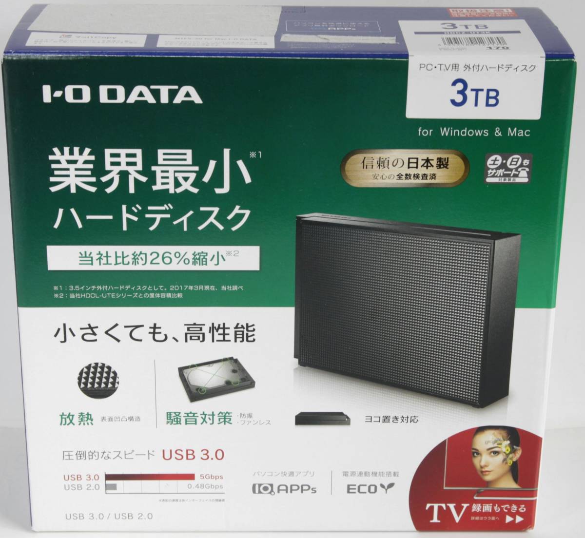 HDCZ-UTL3K 3TB 外付ハードディスク USB3.0⁄2.0対応 アイオーデータ 