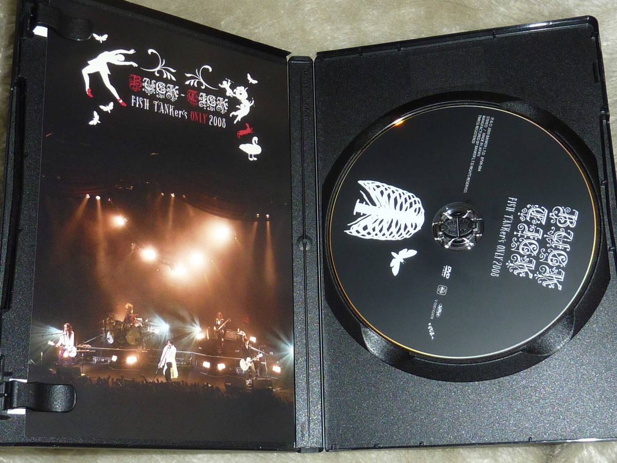 BUCK-TICK FISH DVD ONLY TANKer's | 商品詳細ページ OFFICIAL WEB