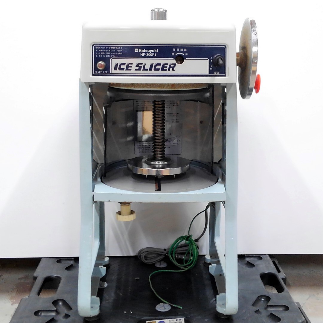 ジャンク！CHUBU Hatsuyuki 初雪氷削機 HF-300P1 通電せず