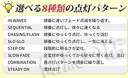0657Z/星型 led イルミネーションライト 100球 10M ガーデンパーティー クリスマスツリー 飾りライト★ウォ－ムホワイト★_6