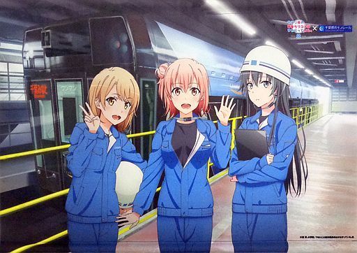 新品未開封 俺ガイル 非売品 特賞B2タペストリー 由比ヶ浜結衣 アトレ