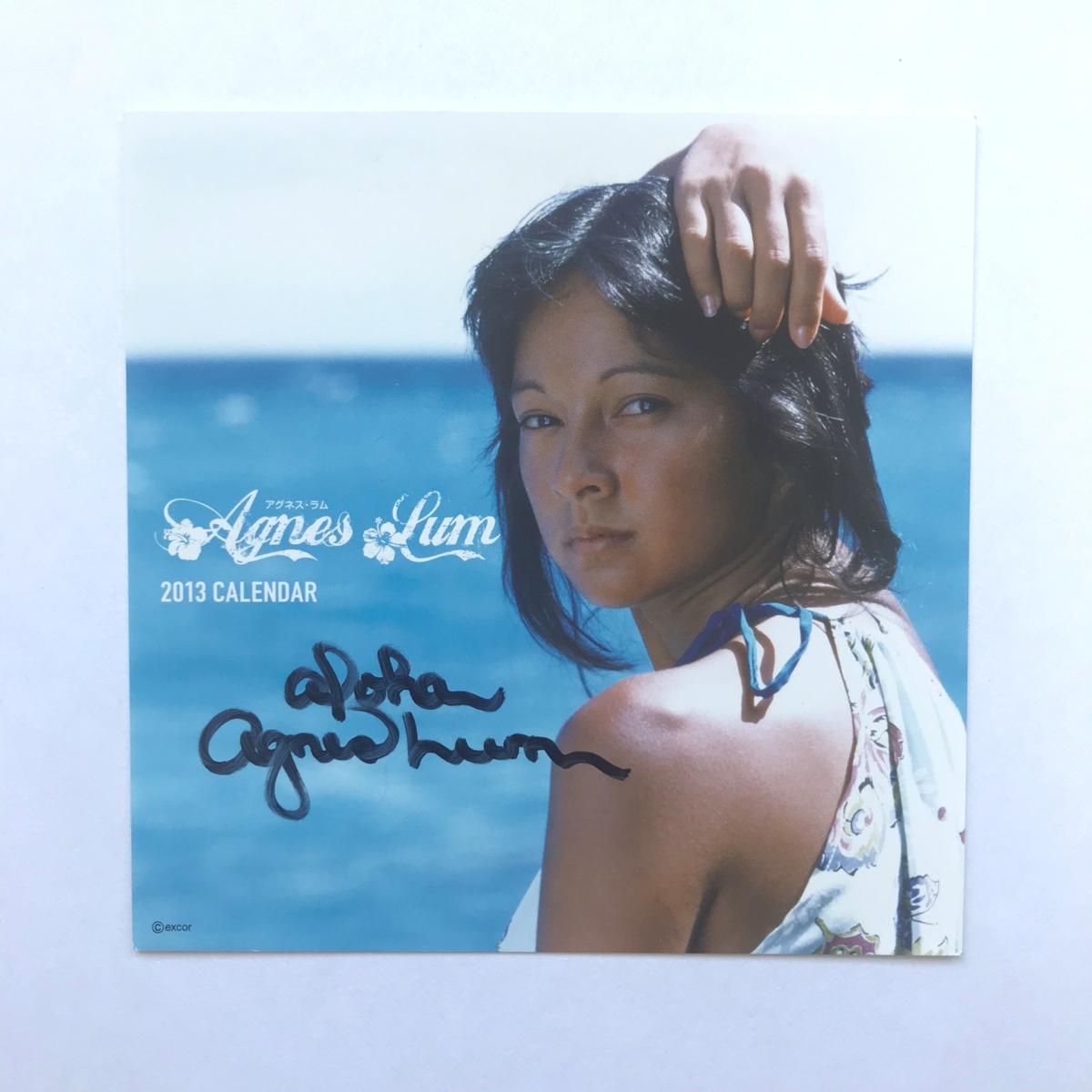 直筆サイン アグネスラム Agnes Lum 激レア 【公式通販】