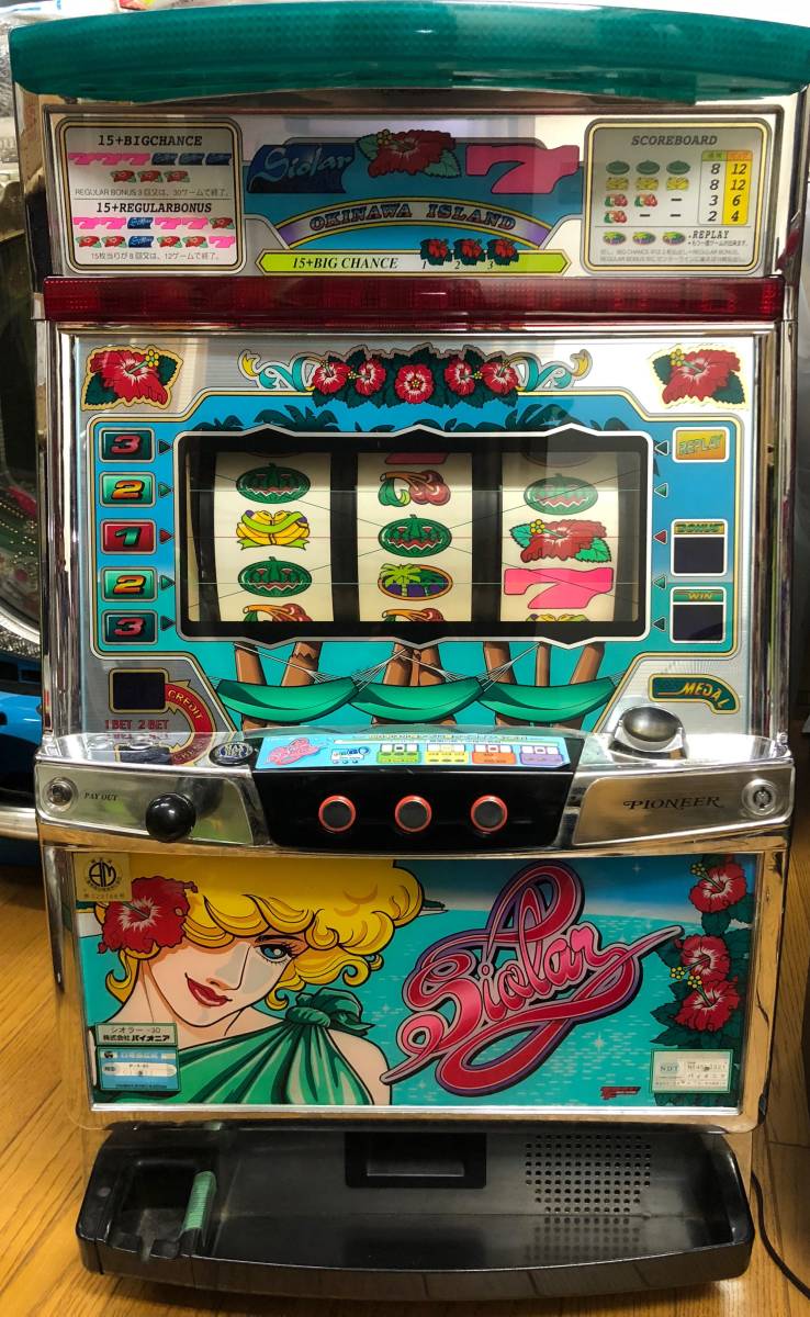 パチンコ・パチスロ 【送料込み】パイオニア ハイハイシオサイ30 ジャンク