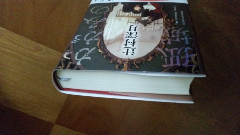 かがみの孤城 　辻村 深月 　単行本 2018年本屋大賞受賞　　切手可_3