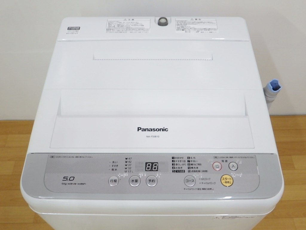 Panasonic 【美品】 パナソニック/Panasonic 5.0kg 全自動洗濯機 Panasonic 【美品】 パナソニック/Panasonic 5.0kg 全自動洗濯機