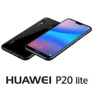 本州 Huawei P Lite ミッドナイトブラック 楽天モバイル版 Simフリー Nttドコモ 売買されたオークション情報 Yahooの商品情報をアーカイブ公開 オークファン Aucfan Com