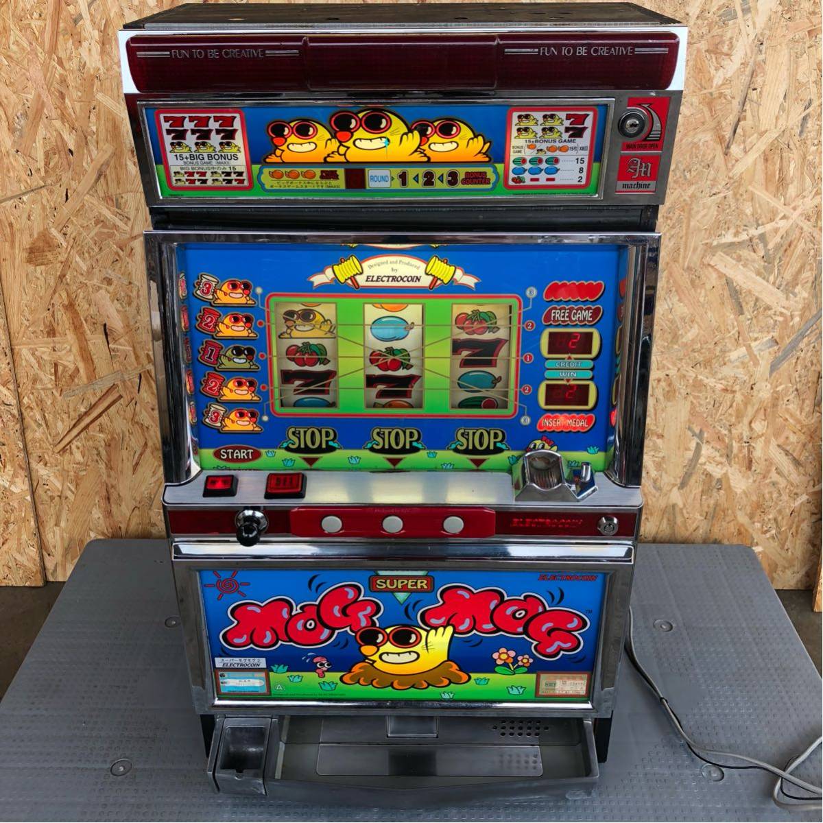 送料込み　パチスロ 4号機　スーパーモグモグ２　エレクトロ 新作入荷，本物保証】 ◇ 『 パチスロ 4号機 』 スーパーモグモグ2