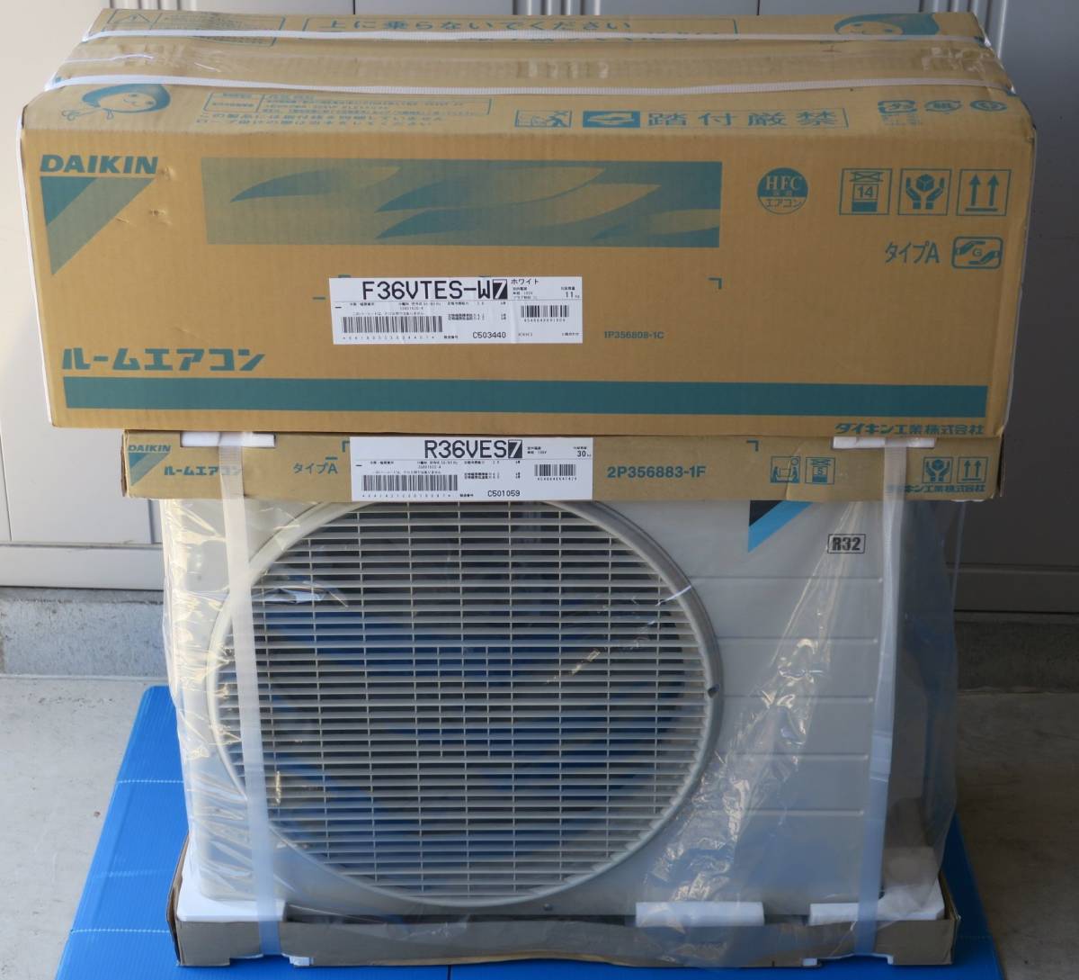 ルームエアコン 新品未使用 ダイキン 2026年最新Yahoo!オークション E 