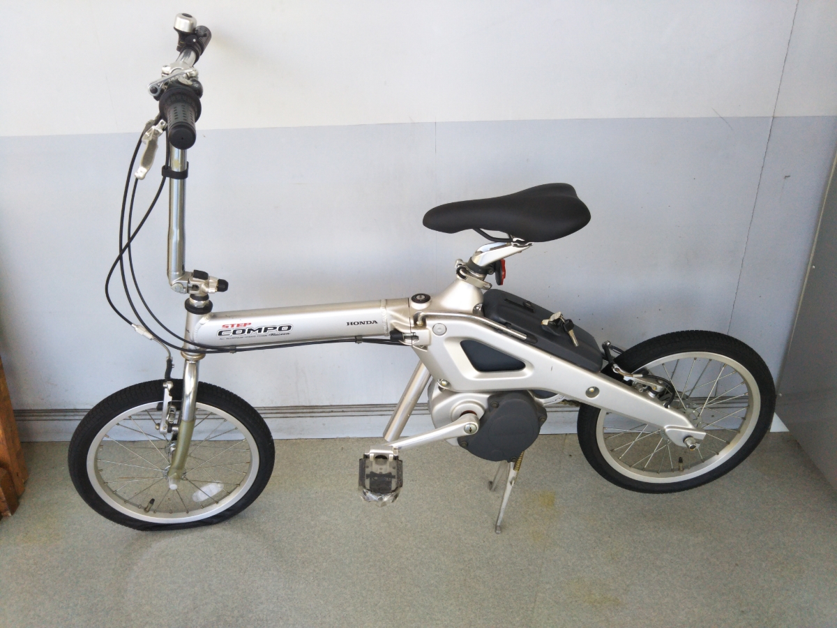 Honda Step COMPO 折り畳み電動自転車 【公式通販】
