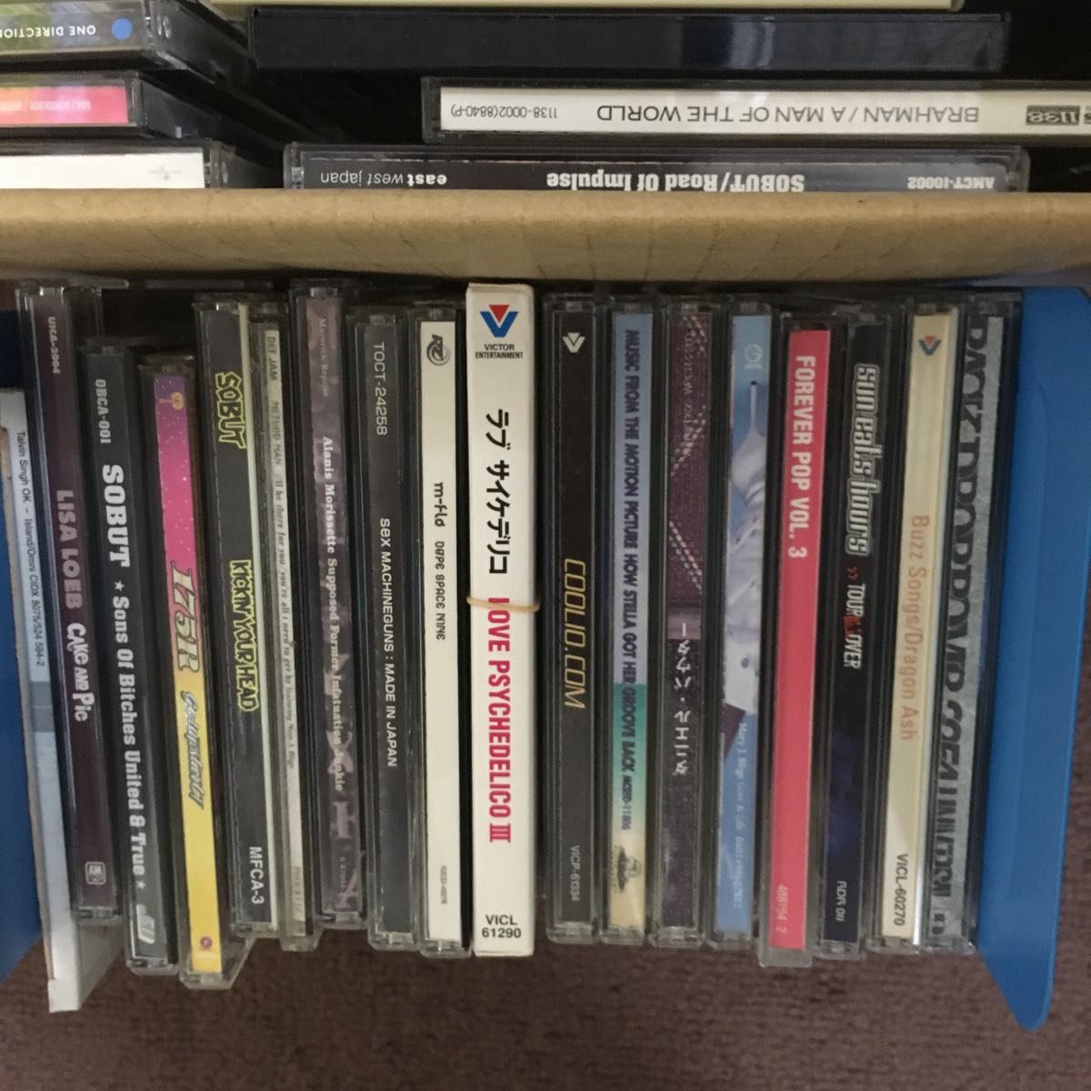 Yahoo!オークション CD - 大量 2026年最新Yahoo!オークション | cd