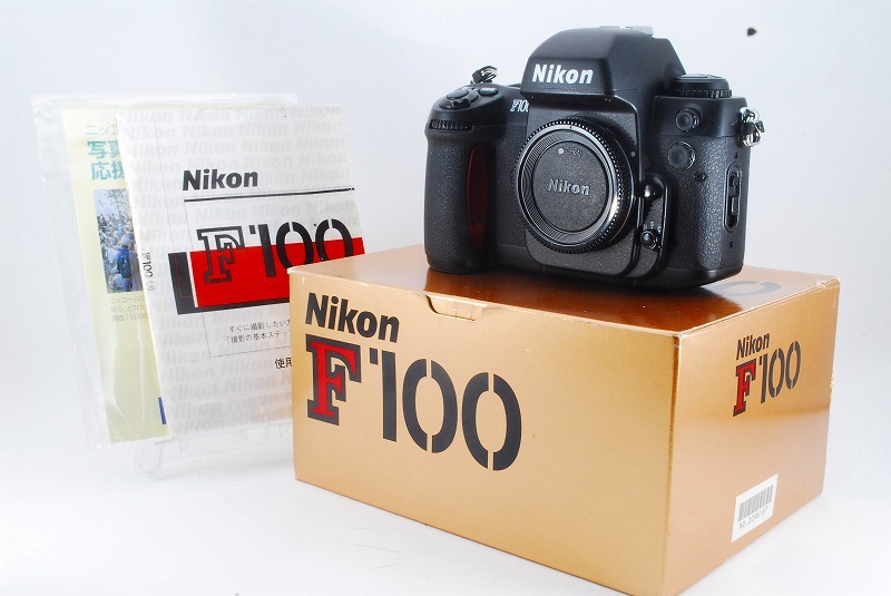 極美品NIKON ニコン Nikon F100 ボディ 使用説明書 元箱付き 未使用 極美品NIKON ニコン Nikon F100 ボディ 使用説明書 元箱付き 未使用