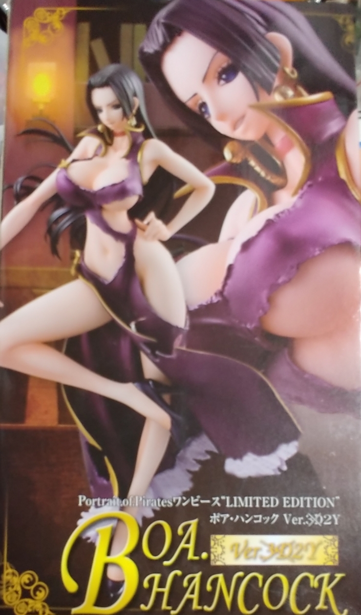 ノーブランド　Portrait.Of.Piratesワンピース“LIMITED EDITION” ボア・ハンコック Ver.3D2Y★値下げ★_3