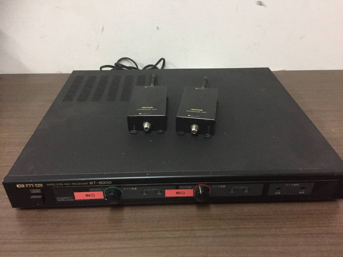 BMB WT-8000 ワイヤレスマイク レシーバー コンバータ2個付き