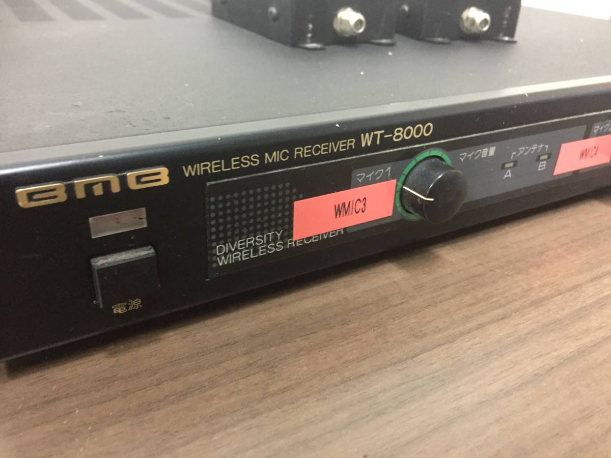 BMB WT-8000 レシーバー WM-840 ワイヤレスマイクレシーバー メルカリ