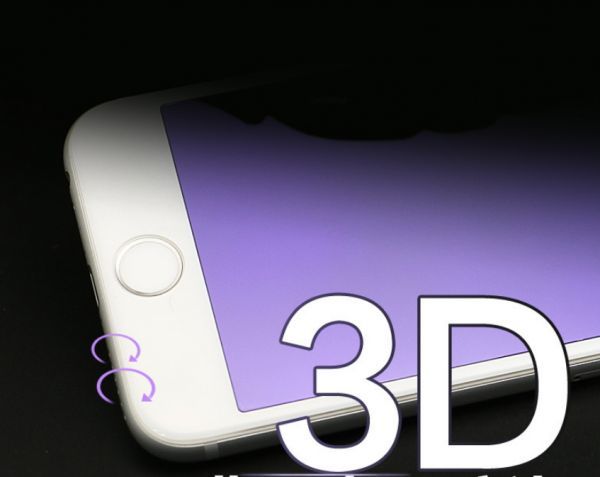 【送料164円から】iPhone7/8/iPhone7/8プラス/iPhoneX用ブルーライトカット〇3D処理9Hガラスフィルム白＆黒!!３９８円即決です！！_7
