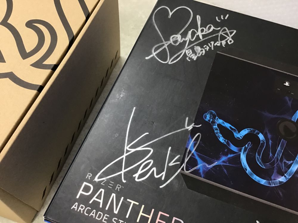 動作未確認 RAZER/レイザー PS4・PS3対応 アーケードスティック PANTHERA 父ノ背中 直筆サイン入り /パンテラ