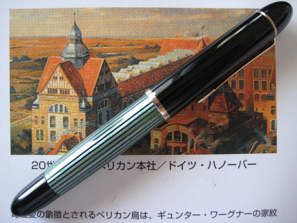 希少！50年代Pelikan ペリカン 万年筆 No.140 緑縞 F