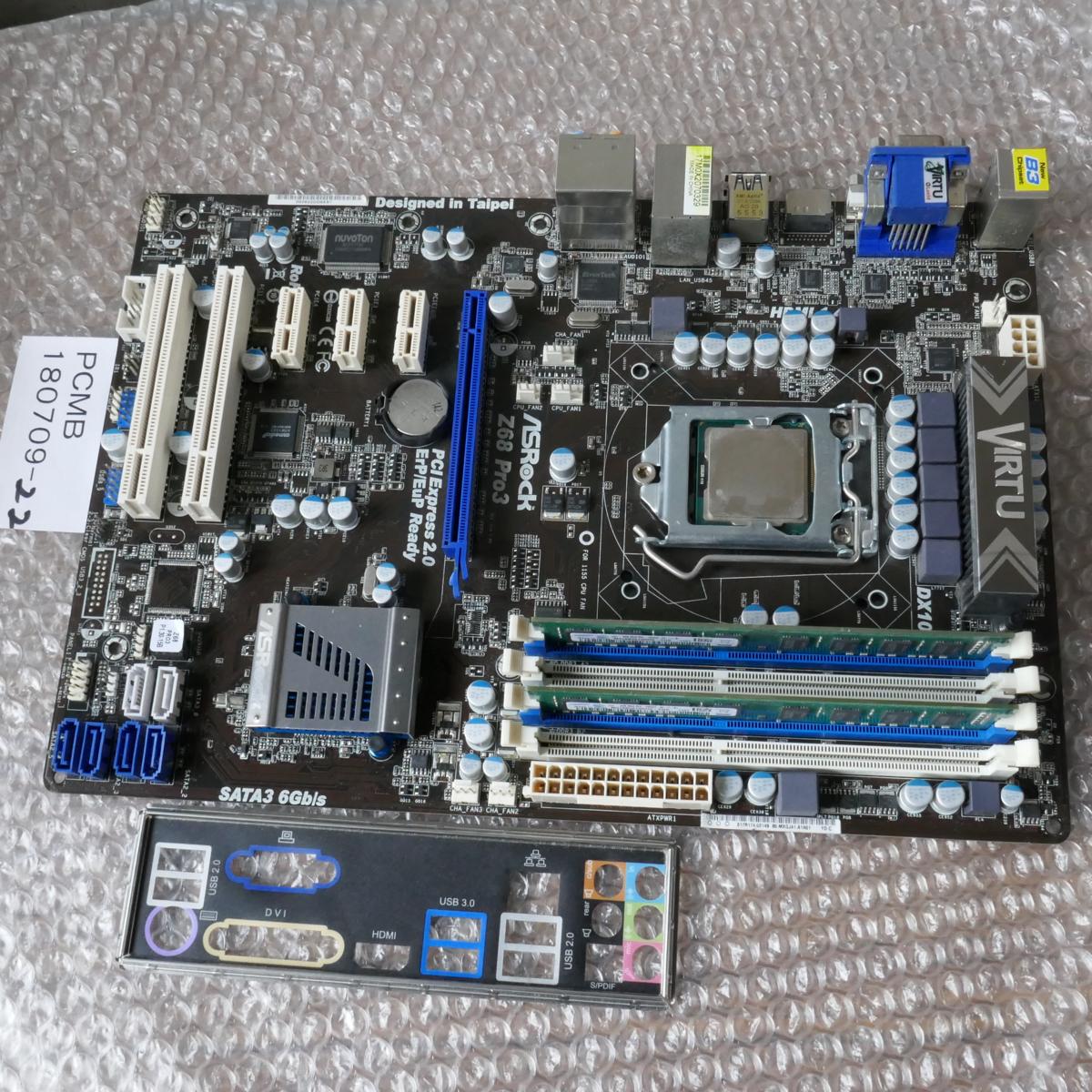 マザーボード cpu メモリ 点 0 CPU セット（PCパーツ CPU・メモリ 