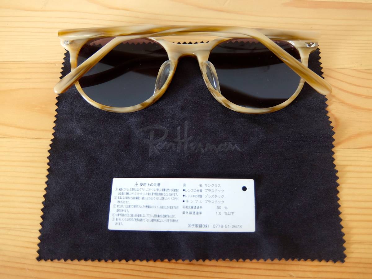 美品/Ron Herman/ロンハーマン/金子眼鏡/サングラス Ron 【公式通販】
