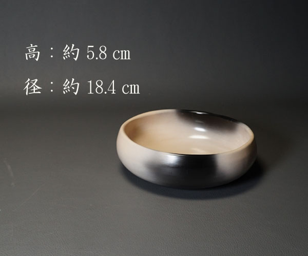 桂窯』寄神崇白作 雲華焼 灰器 共箱 灰器