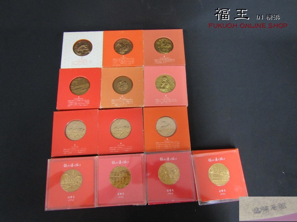 古銭 銀貨 B _ 中国 中華民国 壹圓 1円 二十二年 孫文 直径39.4mm 稀少