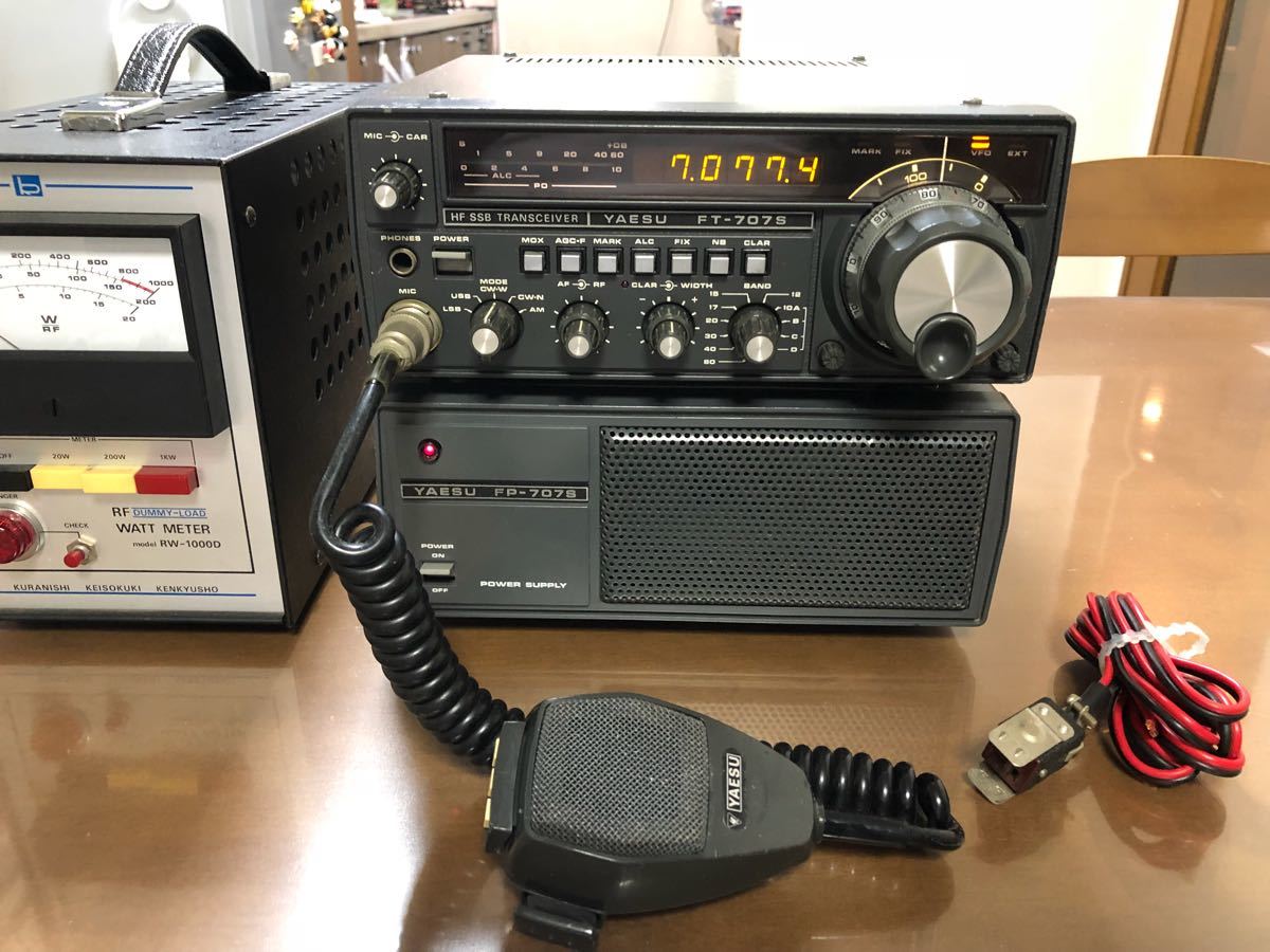 アマチュア無線 YAESU FT-707S HF SSBトランシーバー