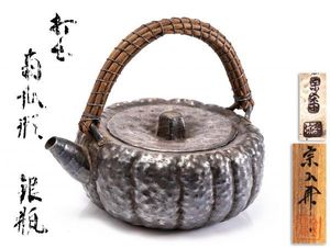 鉄瓶のYahoo!オークション(旧ヤフオク!)の相場・価格を見る｜Yahoo 
