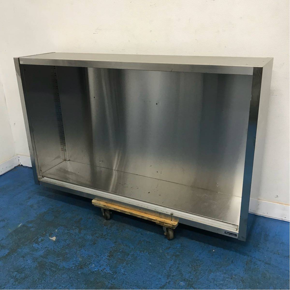 マルゼン 吊戸棚 | 業務用 中古 W1500×D300×H600mm ガラス引き戸タイプ