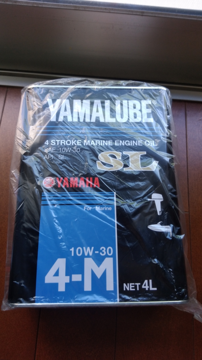 Yamaha 10W-30 SL オイルエレメント　セット_4