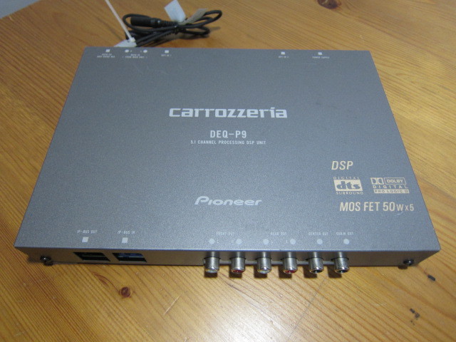 カロッツェリア DEQ-P9 5.1ch対応 DSPユニット Pioneer carrozzeria