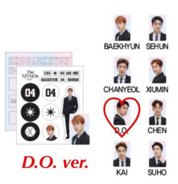EXO The EyXiOn dot グッズ デコステッカー キット D.O. ギョンス ver★ベッキョン チャニョル セフン シウミン スホ チェン カイ