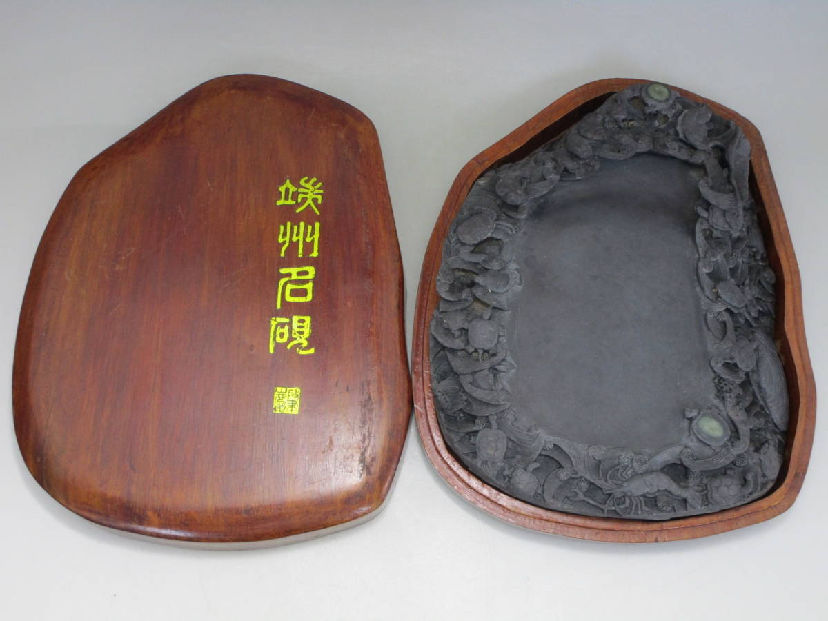 中国 古い 硯 文房具 DT650 【公式通販】