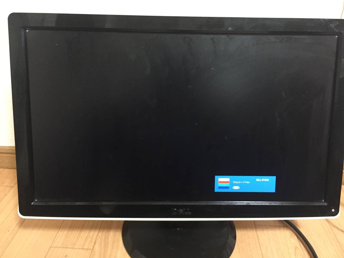 I-O DATA ゲーミングモニター ディスプレイ 23.8型 LCD-RDT242XPB AH