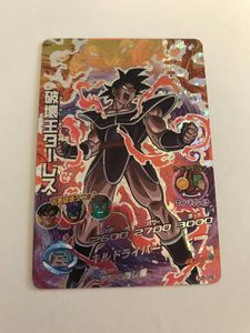 18年08月 ドラゴンボールヒーローズ ターレスのヤフオク の相場 価格を見る ヤフオク のドラゴンボールヒーローズ ターレス のオークション売買情報は32件が掲載されています